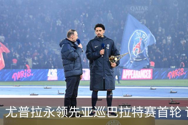 尤普拉永领先亚巡巴拉特赛首轮 许安迪王首谦T40